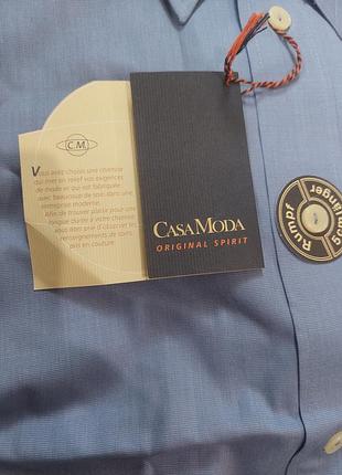 Новая мужская рубашка 3
