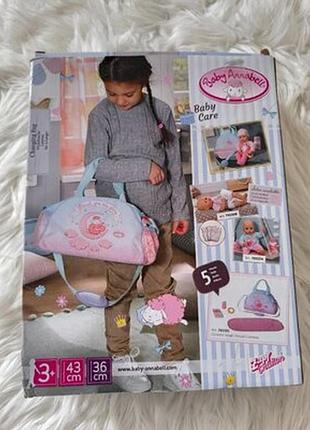 Сумка з аксесуарами для ляльки baby annabell zapf creation
