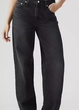 Baggy dad levi's jeans