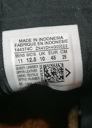 Кожаные кеды converse jack purcell 9