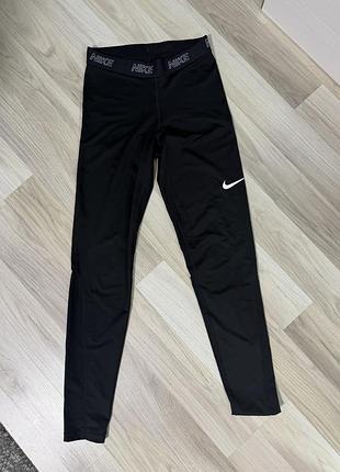 Лосини  nike оригінал