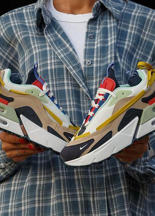Nike air max furyosa 
multicolor