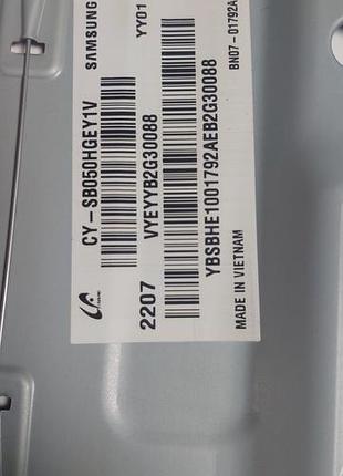 Bn41-029900b-000 5