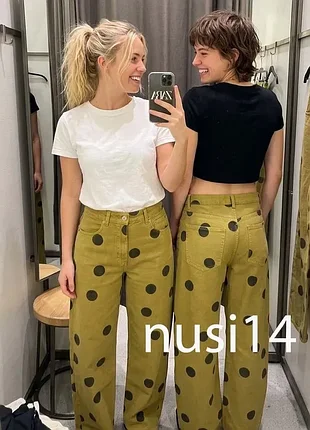 Джинси barrel  zara