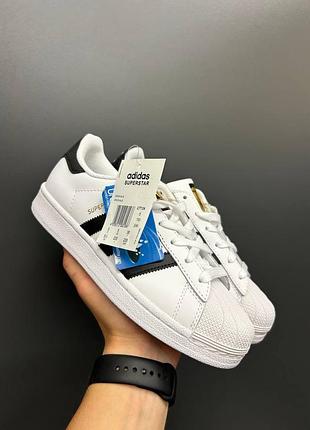 Уцінка кеди adidas super star white