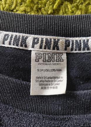 Сіра кофта pink. 3