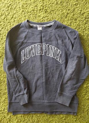 Сіра кофта pink.