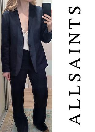 Костюм брючный allsaints