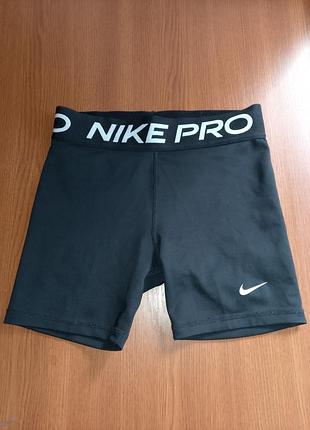 Шорты nike. размер s