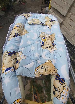 Продам детский кокон