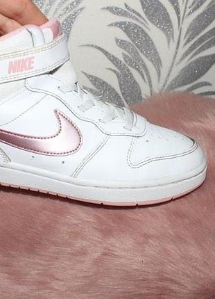 Nike кроссовки 22.2 см стелька