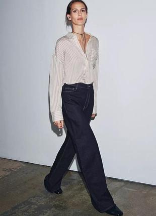 Джинси zw collection wide leg із високою посадкою, джинси wide leg zara, 8307/251/407
