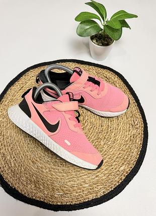 Кросівки nike для дівчинки