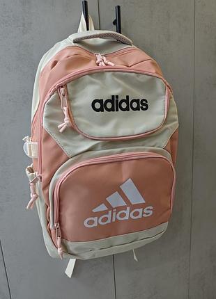 Рюкзак adidas/ рюкзак спортивный / спортивный рюкзак/ женский рюкзак