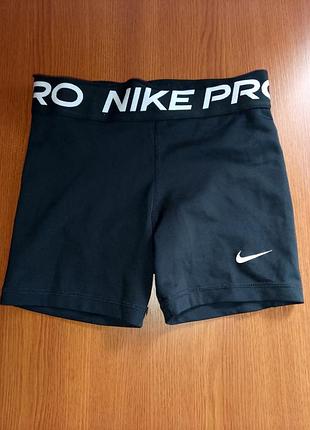 Шорты nike. размер xs