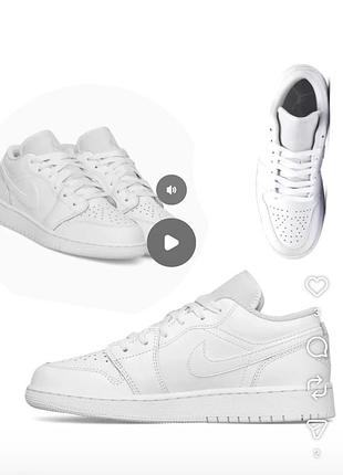 Кросівки nike air jordan 1 low