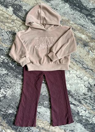 Гарний комплект