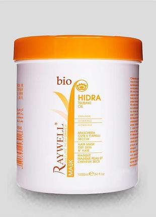 Маска зволожуюча bio hidra hydrating mask 1000 мл. raywell