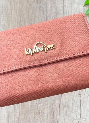 Оригінальний стильний жіночий гаманець kipling