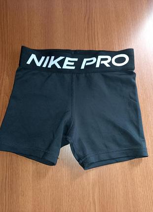 Шорти nike.  розмір 128-137