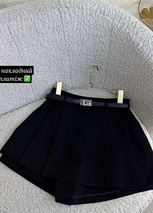 Спідниця шорти жіноча класична костюмна чорна з поясом