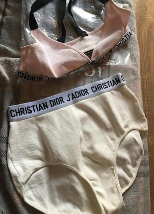 Dior набір комплект білизни