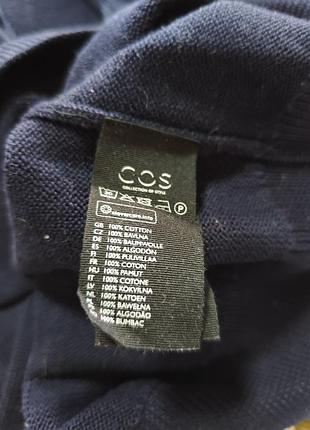 Джемпер cos 4