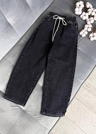 Джинсы jeans багги, черные.