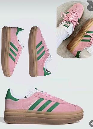 Жіночі кросівки adidas gazelle bold