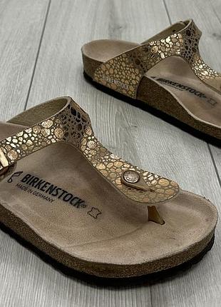 Зручні ортопедичні капці капці шпепки birkenstock gizeh (25 см)