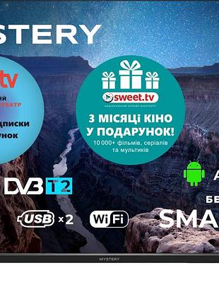 Led smart android 14 телевизор mystery mtv-2450hst2.dvb-t2,c,wi-fi.