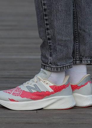 New balance fuelcell x stone island grey red