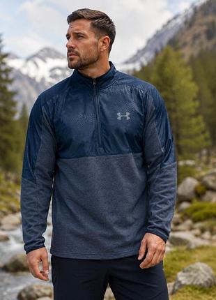Under armour чоловіча кофта/зіпка.розмір 3xl