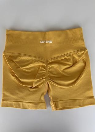 Спортивні шорти dfyne