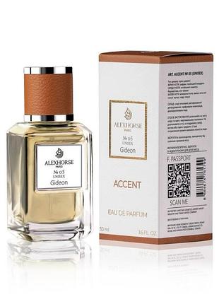 Парфумована вода унісекс gideon accent alex horse 50 ml