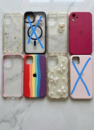 Чохли на iphone 11 (та один на iphone 12)
​
​