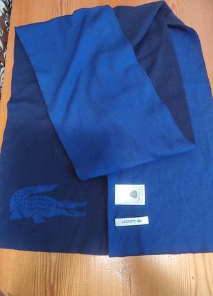 Шарф мужской lacoste, оригинал.100% шерсть.