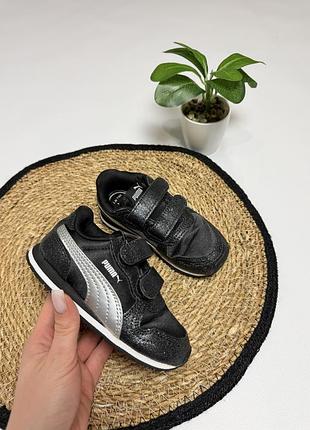 Кросівки puma для дівчинки