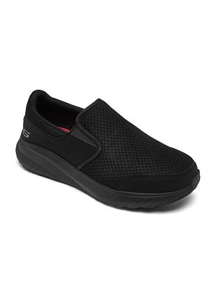 Мужские слипоны skechers