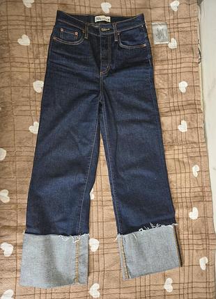 Джинси кюлоти zara