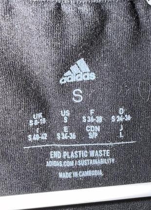Сукня adidas 3