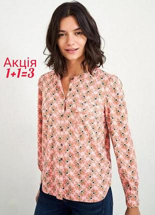 Модал + бавовна сорочка white stuff fenella блуза