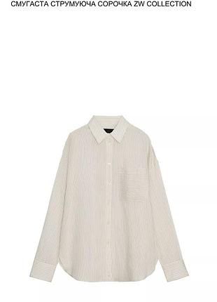 Сорочка zara розмір s