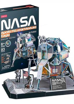 3d пазл cubicfun nasa місячний модуль орел місії аполлон-11 (ds1058h)