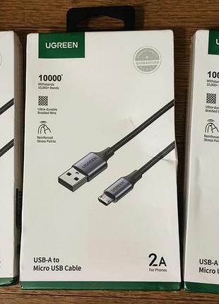 Ugreen -usb to micro usb/ 3m ( чорний) довжина 3 м.