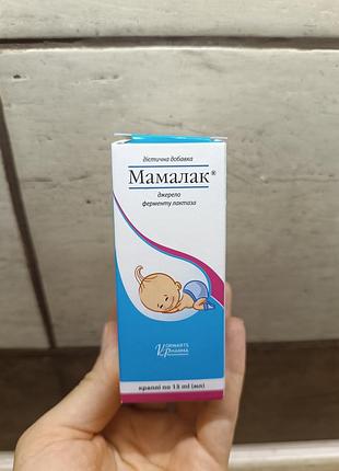 Мамалак диетическая добавка капли 15мл
