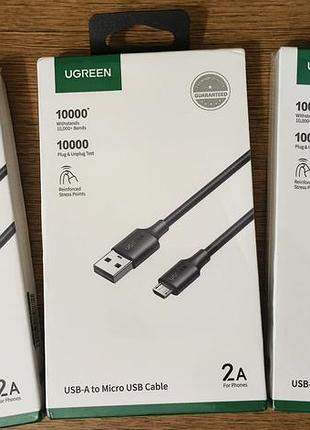 Ugreen -usb to micro usb/ 2m ( чорний) довжина 2 м.