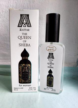 Тестер luxury perfume attar collection the queen of sheba