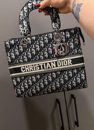 Dior сумка