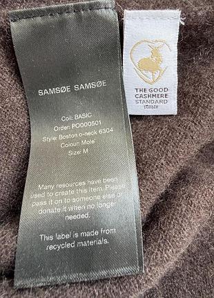 Samsoe samsoe светр 5